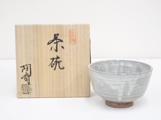 JAPANESE TEA CEREMONY / TEA BOWL CHAWAN BY TOSAI KAWAHARA